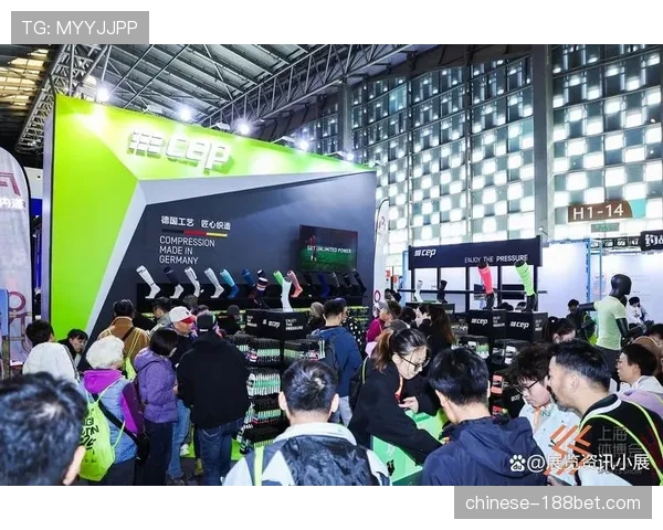 体育营销与城市发展战略紧密对接 通过赛事赋能提升区域品牌影响力